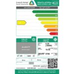 مكيف فالكون 18 وحدة سبليت - روتاري - بارد