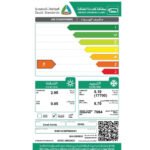 مكيف شباك الزامل 17700 وحدة – حار و بارد