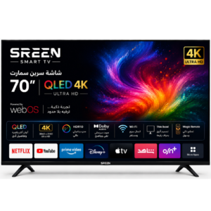 شاشة سرين سمارت 70 بوصة QLED 4K – WebOS