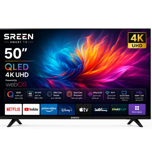 شاشه 50 بوصة سمارت سرين QLED - _4K UHD - WebOS شاشه 50 بوصة سمارت سرين QLED - 4K UHD - WebOS