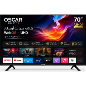 شاشه سمارت أوسكار 70 بوصة - WebOS - UHD