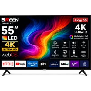 شاشه سمارت سرين 55 بوصة LED - 4K UHD - WebOS
