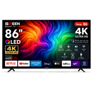 شاشه سمارت سرين 86 بوصة 4K QLED – WEBOS