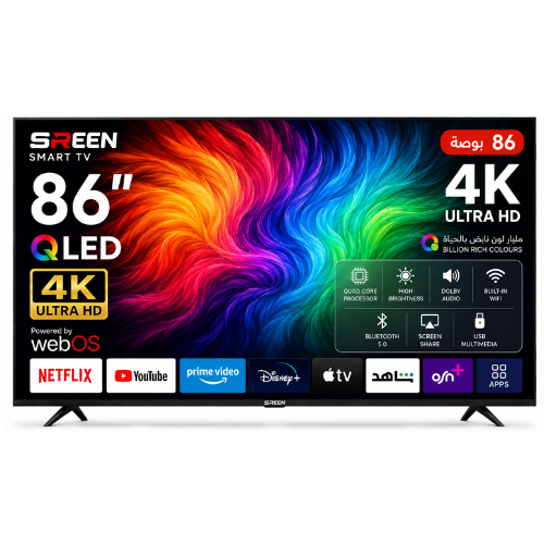 شاشه سمارت سرين 86 بوصة 4K QLED – WEBOS شاشه سمارت سرين 86 بوصة 4K QLED – WEBOS