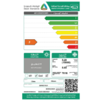 مكيف جيبسون شباك 18 الف وحدة - بارد