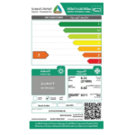 مكيف شباك 24 الف وحدة الزامل روتاري - بارد