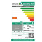 مكيف شباك 24 الف وحدة جبسون روتاري - بارد