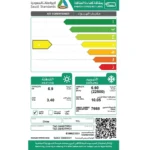 مكيف سبليت تي سي ال 24 وحدة - حار و بارد