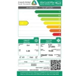 مكيف ريجنت سبلت 21200 وحدة - حار و بارد