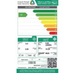 مكيف ال جي سبليت 30 وحدة تايتان - انفرتر - حار و بارد