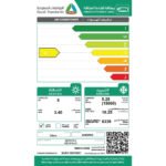 مكيف دايو سبليت 18000 وحدة - حار / بارد