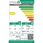 مكيف كروني سبلت 21000 وحدة – حار/بارد