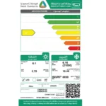 مكيف سبليت كراون 21000 وحدة حار – بارد