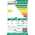 مكيف اسبيلت هايسنس 23000 وحده – حار / بارد
