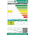 غسالة اطباق توشيبا 14 مكان – 6 برامج – أبيض