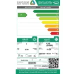 مكيف ال جي انفرتر فريش سبليت 21500 وحده – حار /بارد