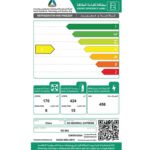 ثلاجه بابين جنرال سوبريم