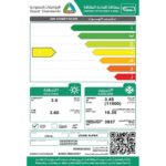 مكيف يوجين سبليت سوبر مطور 11800 وحدة – حار / بارد