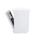 غسالة اطباق يوجين 14 مكان - أبيض