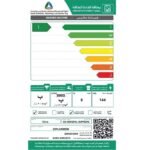 غساله جنرال سوبريم 8 كيلو امامية انفرتر – فضي