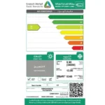 مكيف كونسيلد LG بارد 34000 وحدة