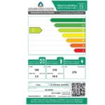 ثلاجه 14 قدم جنرال سوبريم بابين – انفرتر – ستيل