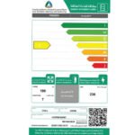 فريزر ارضي صغير يوجين 7 قدم انفرتر – ابيض