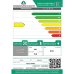 ثلاجه مكتب صغيره باب واحد ادميرال 2 قدم - أبيض