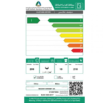 نشافة ملابس ميديا 10 كيلو – انفرتر – تيتانيوم