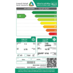 مكيف كولين سبليت 24000 وحدة - انفرتر - حار و بارد