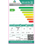 غسالة ال جي اتوماتيك علوية 17 كيلو – انفرتر – أسود