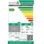 مكيف ال جي سبليت 24000 وحدة - واي فاي - بارد