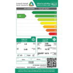 مكيف فالكون سبليت 12300 وحدة - انفرتر - حار و بارد