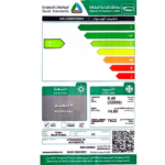 مكيف ال جي كاسيت 36 وحدة – واي فاي – بارد