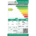 مكيف كولين سبليت 18000 وحدة - انفرتر - حار و بارد