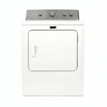 مجفف ملابس ميتاج 7 كيلو – 12 برنامج – أبيض