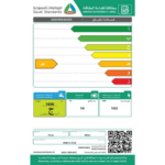 غسالة صحون بلت ان ميديا 14 مكان - 5 برامج - فضي