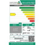 مكيف سبليت ٣٠ وحدة جري اي ماكس - واي فاي - بارد