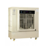 مكيف صحراوي الجزيرة متنقل 70 لتر - ديجيتال - بيج