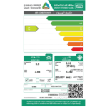 مكيف كلفينيتور مخفي 18000 وحدة - انفرتر - حار و بارد