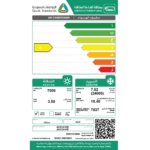 مكيف سبليت 24 وحدة اوكس هاي اند - WI FI - حار و بارد