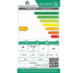 غسالة ملابس اتوماتيك هايسنس علوية 9 كيلو - تيتانيوم