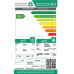 مكيف دولاب كلفنيتور 48000 وحدة - انفرتر - حار و بارد