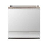 غسالة صحون بلت ان ميديا 14 مكان - 5 برامج - فضي