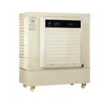 مكيف صحراوي الجزيرة متنقل 70 لتر - ديجيتال - بيج