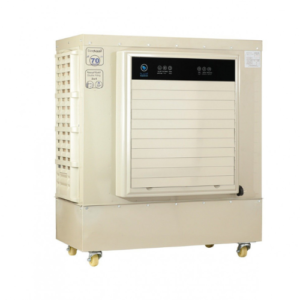 مكيف صحراوي الجزيرة متنقل 70 لتر - ديجيتال - بيج