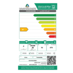 غسالة باناسونيك حوضين 14 كيلو - سلفر