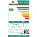 نشافة ملابس بالتكثيف يوجين 8 كيلو 15 برنامج - ستيل