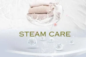 برنامج Steam Care لتنعيم الأقمشة