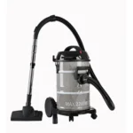 مكنسه كهربائية برميل جنرال سوبريم – 23 لتر – فضي